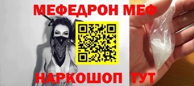 mdma Гатчина