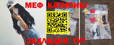 mdpv Гай