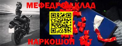mdma Гатчина
