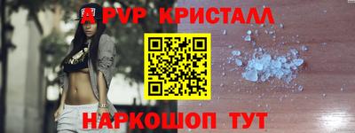 mdma Гатчина