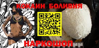 mdma Гатчина