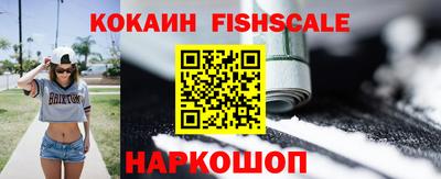 mdma Гатчина