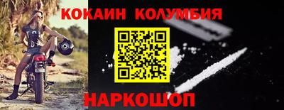 марихуана Гагарин