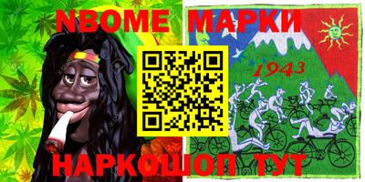 mdpv Гай