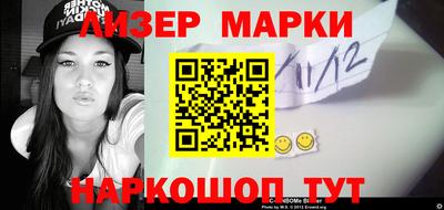 mdpv Гай