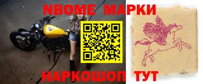 mdma Гатчина
