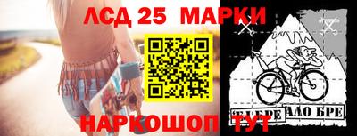 марихуана Гагарин