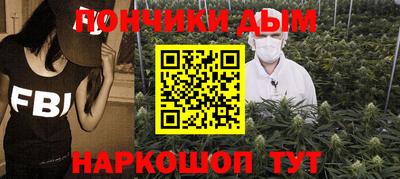 mdpv Гай