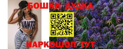 mdpv Гай