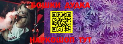 mdma Гатчина
