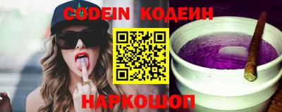 mdpv Гай