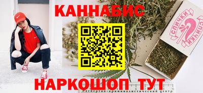 mdma Гатчина