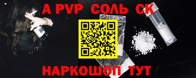 mdpv Гай