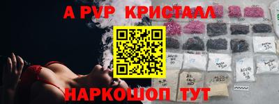 марихуана Гагарин
