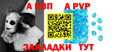 марихуана Гагарин
