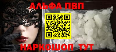 mdpv Гай