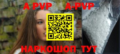 mdma Гатчина