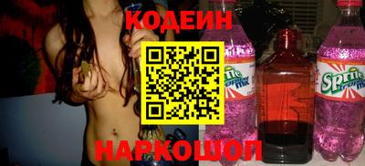марихуана Гагарин
