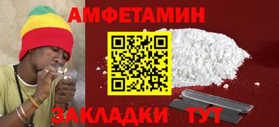 марихуана Гагарин