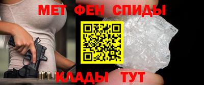 mdma Гатчина