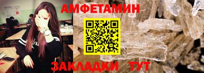 mdpv Гай