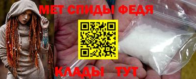 марихуана Гагарин
