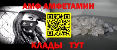 mdpv Гай