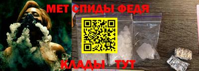 марихуана Гагарин
