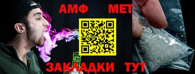mdma Гатчина