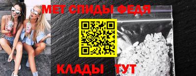 mdma Гатчина