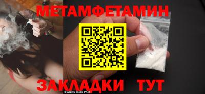 mdpv Гай