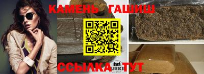 mdpv Гай