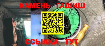 марихуана Гагарин