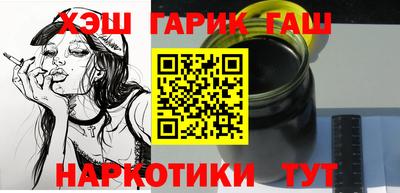 mdma Гатчина