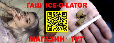 mdma Гатчина
