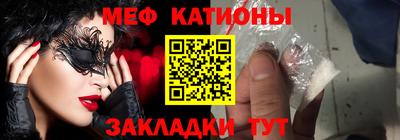 mdma Гатчина