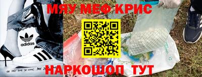 марихуана Гагарин