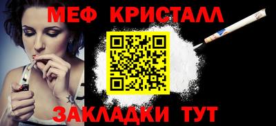 mdpv Гай