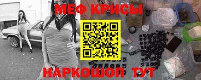 mdpv Гай